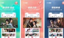 中国免费视频在线观看,中国免费视频在线观看攻略大全