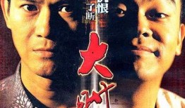 大时代国语在线观看,重温经典，再现时代风云