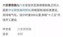 最靠谱的新闻爆料,最新爆料揭示重大新闻事件真相
