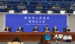 郑州方舱爆料新闻报道最新,医护人员坚守一线，患者生活纪实