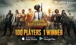 爆料游戏吃鸡视频大全,视频大全亮点回顾