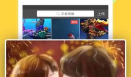 彩虹姐妹爆料视频大全下载,揭秘幕后故事与精彩瞬间