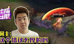 猴哥爆料完整视频播放,完整视频播放背后的惊人真相