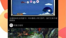 狐狸影音在线观看,畅享在线视听盛宴，尽在指尖