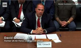 新闻爆料外星人是真的吗,外星人存在之谜，新闻爆料揭示惊人事实