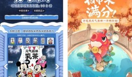 摩西在线观看,穿越时空的信仰之旅